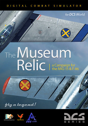 Релиз кампании The Museum Relic!